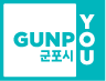 군포시로고